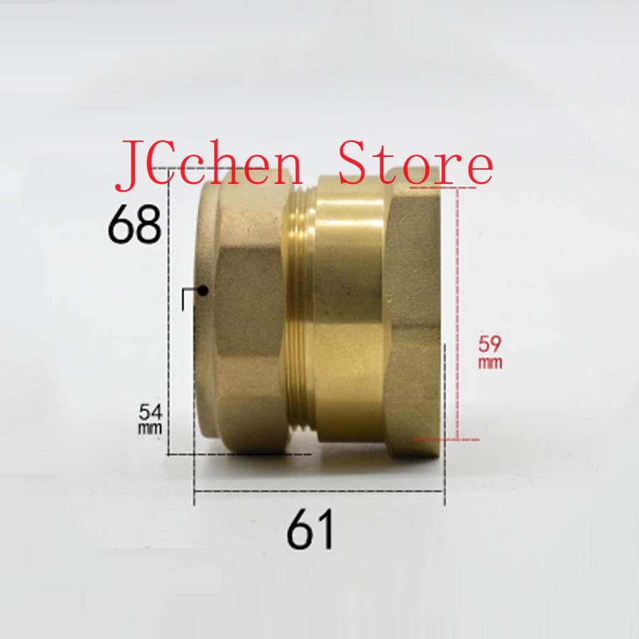 Compression Fitting Brass - ข้อต่อทองเหลืองแบบอัด ขนาด 54 มม. x 2